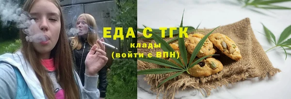 не бодяженный Верхнеуральск