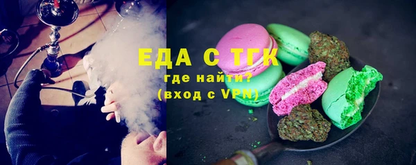 не бодяженный Верхнеуральск