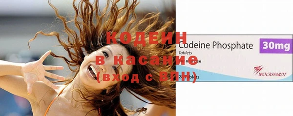 PSILOCYBIN Верея