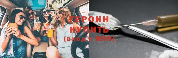 PSILOCYBIN Верея
