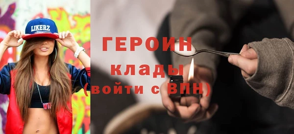 не бодяженный Верхнеуральск