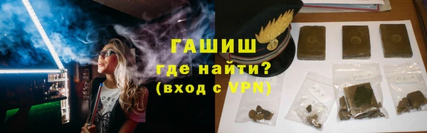 PSILOCYBIN Верея