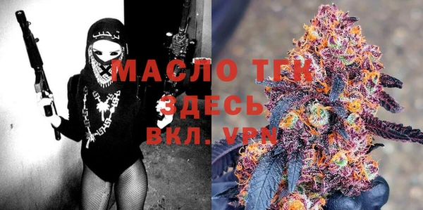 не бодяженный Верхнеуральск