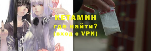 гидропоника Сафоново