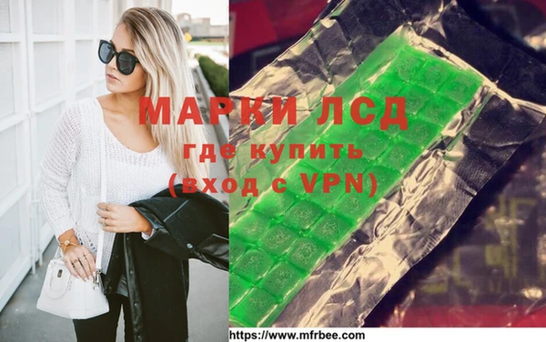 не бодяженный Верхнеуральск