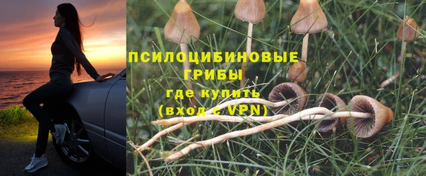 не бодяженный Верхнеуральск