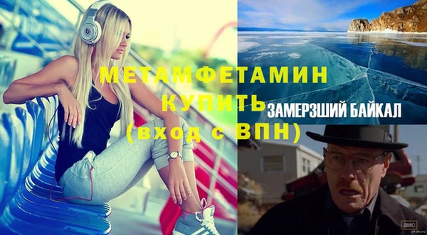 каннабис Приозерск