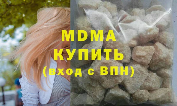 не бодяженный Верхнеуральск