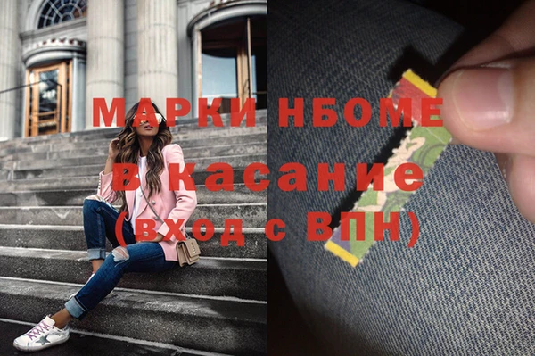 не бодяженный Верхнеуральск