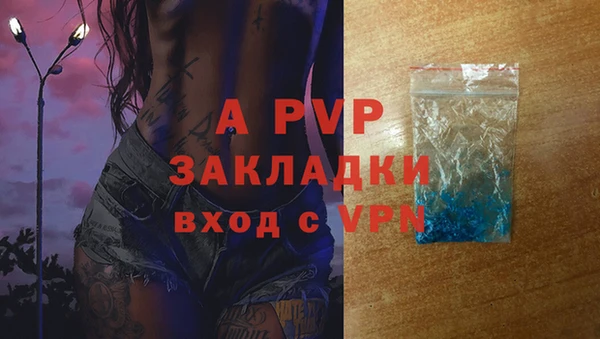 не бодяженный Верхнеуральск