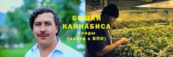 mdma Верхний Тагил