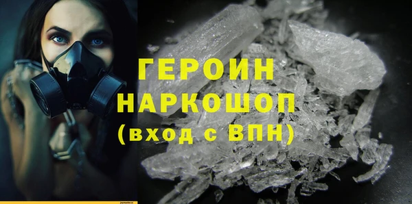 не бодяженный Верхнеуральск