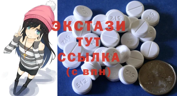 PSILOCYBIN Верея