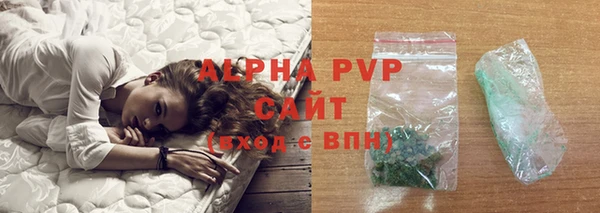 не бодяженный Верхнеуральск