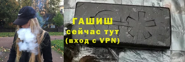 PSILOCYBIN Верея