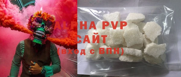 гашишное масло Сатка